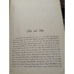 Thiếu lâm kim cang nội công - Nam Anh