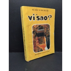 Bộ sách 10 vạn câu hỏi vì sao mới 60% ố nặng có chữ ký trang đầu viết nhẹ trang cuối 1995 HCM2809 Toán học GIÁO TRÌNH, CHUYÊN MÔN