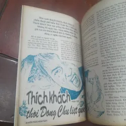 KIẾN THỨC NGÀY NAY số 270 ngày 20-1-1998 592649