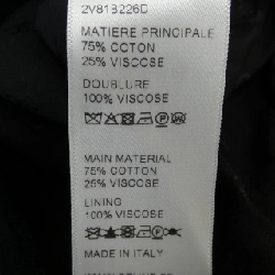 Jacket CELINE - Hàng hiệu Authentic 825323