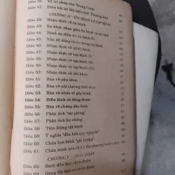 Tử Siêu y thoại  1031058