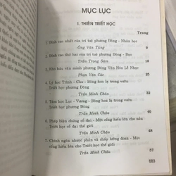 TRUNG QUỐC NHẤT TUYỆT (2 TẬP) 502467