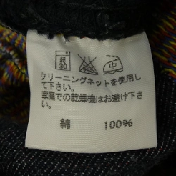 Quần jeans ISSEY MIYAKE MEN ME33FF249 - Hàng hiệu Authentic 885033