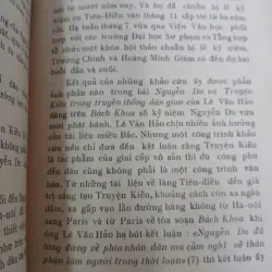 VŨ TRỤ THƠ - ĐẶNG TIẾN 999678
