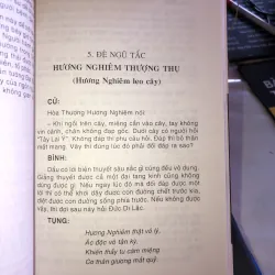 Vô môn quan - Đệ nhất kỳ thư của Thiền Tông Đông Độ - Thiền sư Vô môn 1019346