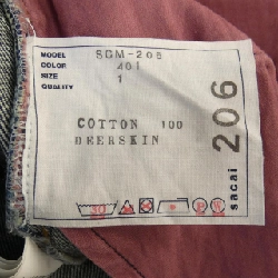 【Mã giảm giá】SACAI Jeans 654431