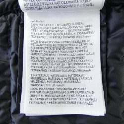 Áo khoác lông vũ MONCLER 639793