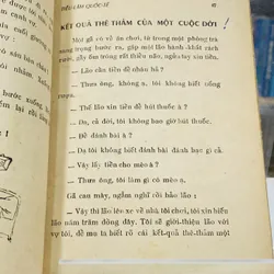 TIẾU LÂM QUỐC TẾ - LA HẦU 599897