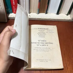 II Kinh Tế: Từ Điển Kinh Tế Thị Trường Từ A Tới Z - Nhiều Tác Giả - 1994 720853
