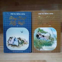 Đông Chu Liệt Quốc (Bộ 2 Tập) - Phùng Mộng Long