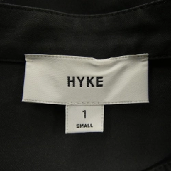 Hàng hiệu HYKE - Đầm 813726