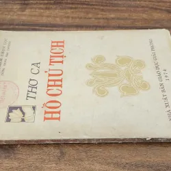 Thơ ca Hồ Chủ Tịch 1974 754567