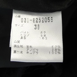 Pinky&Dianne áo khoác 632995