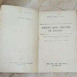 NXB Kim Đồng - nhà văn Nga Arkady Gaidar (tranh vẽ minh họa) 706904