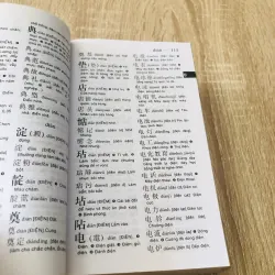 TỪ ĐIỂN HÁN VIỆT VIỆT HÁN 1000541