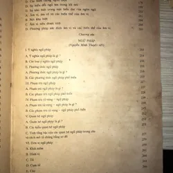 Dẫn luận ngôn ngữ học  737077