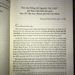 Địa chí văn hoá thành phố Hồ Chí Minh (trọn bộ 4 tập)  731465