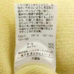 【Mã giảm giá】ロク 6ROKU ニット 633574