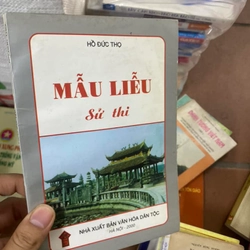 Sách Mẫu Liễu sử thi