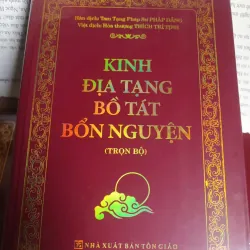 KINH ĐỊA TẠNG BÌA CỨNG ĐỎ - MĐ43 975185