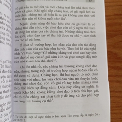 NHẠC CỤ ĐAO CỦA NGƯỜI KHƠ MÚ 527546