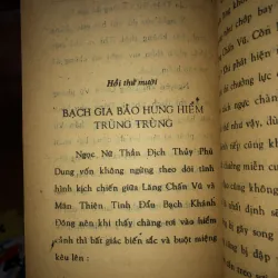 Diêm vương thiếp - Trần Thanh Vân 970770