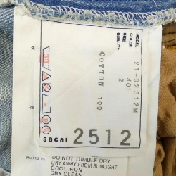 SACAI 21-02512M Jeans - Hàng hiệu Chính hãng 891065