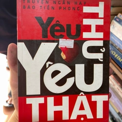 Yêu thử yêu thật