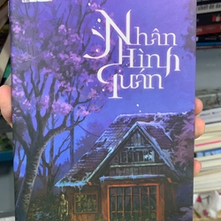 Truyện Hình nhân quán