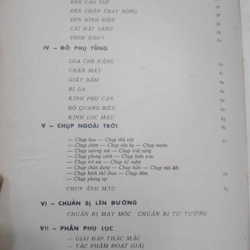 Bước đầu chụp ảnh  491335