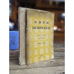 Tang Thương Ngẫu  Lục - Phạm Đình Hổ và Nguyễn Án ( trọn bộ 2 tập ) 130282