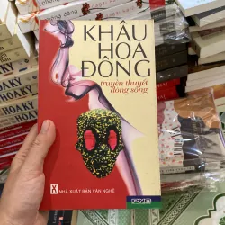 Truyền thuyết dòng sông" của tác giả Khâu Hoa Đông. 