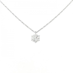 PT Dây chuyền kim cương 0.496CT G I1 VG - Hàng hiệu Authentic