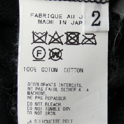 YOHJI YAMAMOTO+NOIR NH-T98-984 Áo khoác cardigan - Hàng hiệu Authentic 812398