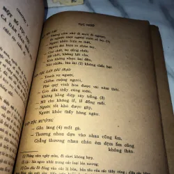 Thơ ca dân gian Việt Nam  990634