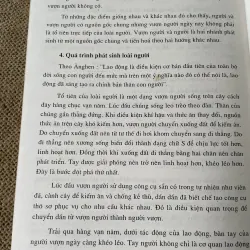 NGUYỄN BÁ LỘC GIÁO TRÌNH SINH HỌC ĐẠI GƯƠNG -  996750