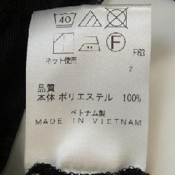 【Mã giảm giá】NAVE Váy 655501