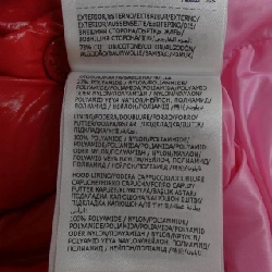 MONCLER MAULEON Áo khoác lông - Hàng hiệu Chính hãng 821719