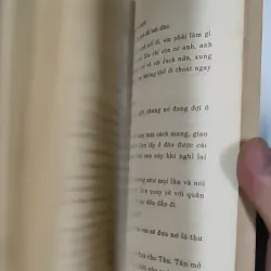 [XƯA] Ngọt Ngào (1993) - Lương Hiền 798510