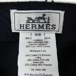 HERMES CHAINE D'ANCRE H231008N Vauvan Cap - Hàng hiệu Chính hãng 833247