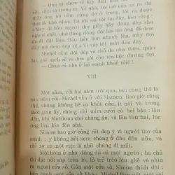 HƯƠNG XA     752873