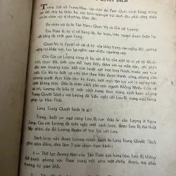 Long Trung Quyết Sách - Gia Cát Khổng Minh (Sách lược) - Lịch sử, Nhân vật Tam Quốc 799064