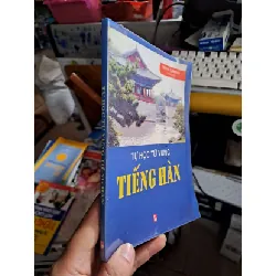 [Sách Cũ SCGR] Tự học từ vựng tiếng Hàn - Minh Khang HỌC NGOẠI NGỮ HCM1008