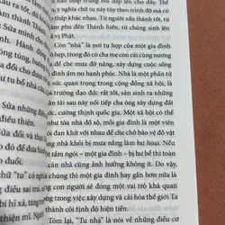 Tu nhà Thích Chân Tính  🌊 600561