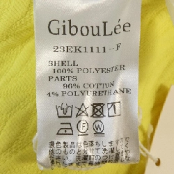 GIBOULEE Skirt - Hàng hiệu Authentic 821864