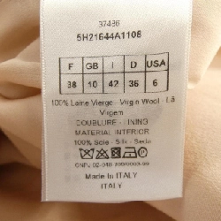 クリスチャンディオール CHRISTIAN DIOR 5H21644A1108 Váy - Hàng hiệu Chính hãng 815757