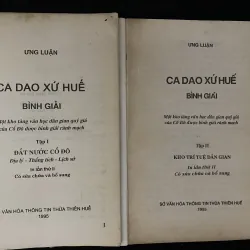 Ca dao xứ Huế bình giảng-Ưng Luận (2 tập) 1025312
