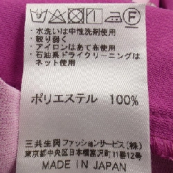 【Mã giảm giá】LEONARD SPORT Áo 645704