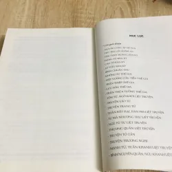 SỬ KÝ TƯ MÃ THIÊN 929399