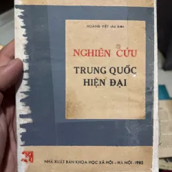 Sách Nghiên cứu Trung Quốc 